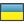 Ukraine